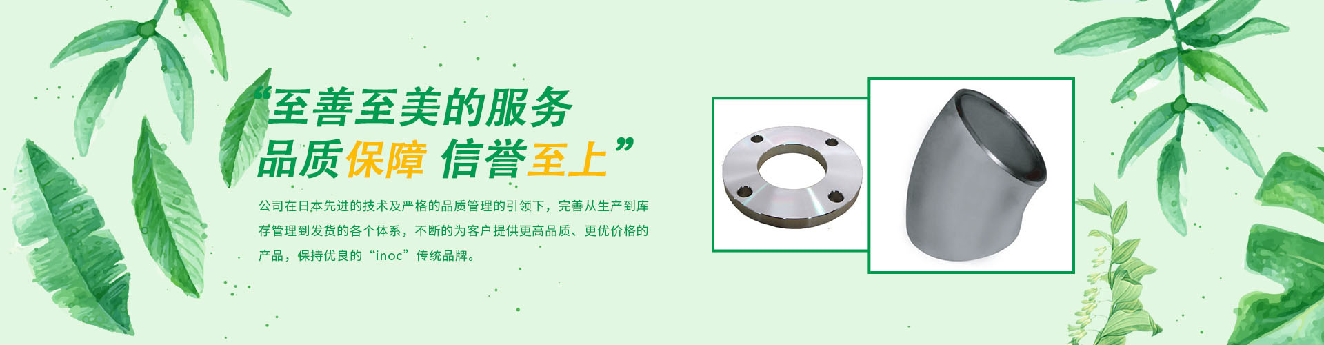 噴涂流水線廠家宣傳圖片